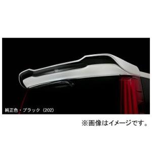 シルクブレイズ リアウィング トヨタ ヴォクシー ZRR80W G’s 2016年04月〜 未塗装 ...