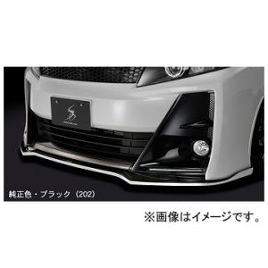 シルクブレイズ フロントリップスポイラー タイプS 純正・ブラックツートン トヨタ ヴォクシー ZR...