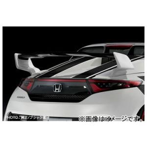 シルクブレイズ LynxWorks リアウィング Ver.2 ホンダ S660 DBA-JW5 グレ...