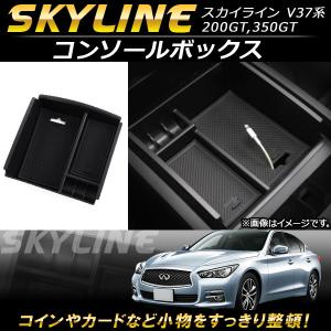 日産用TPMS】 新品 V37 スカイライン 315Mhz TPMS 4個セット 空気圧