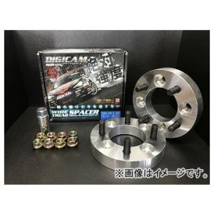 デジキャン ワイドトレッドスペーサー 100-4H/P1.25 10mm DSP-12100410 入数：1セット(2個) スズキ ソリオ バンディット