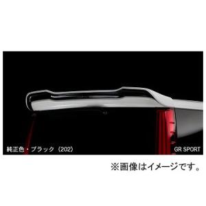 シルクブレイズ リアウィング 純正+ブラック トヨタ ノアG's/GR SPORT ZRR80W 2...