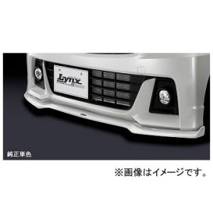 シルクブレイズ LynxWorks フロントリップスポイラー タイプS スズキ ワゴンRスティングレ...