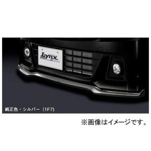 ワゴンR スティングレー（MH55S）】フロントグリル（カメラ有車用