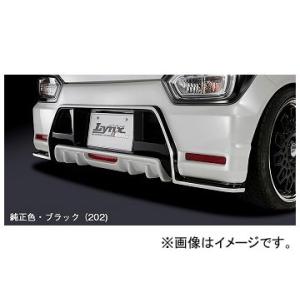 WAKO'S/ワコーズ ATF S-S/エーティーエフ セーフティスペック 20L 品番