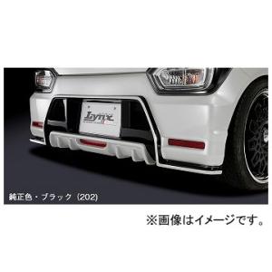 ユーラス/URAS リアハーフ STYLE-L トヨタ プログレ 10系 前期・後期 