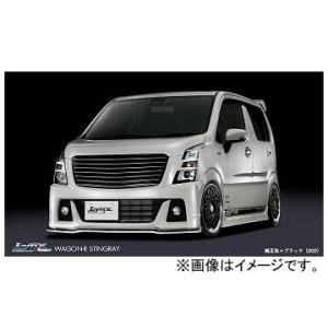 シルクブレイズ LynxWorks Fリップ/Rスポイラー2Pセット 純正+ガンメタ フォグ有 スズ...