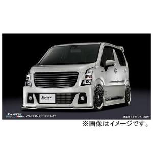 シルクブレイズ LynxWorks Fリップ/Rスポイラー2Pセット 純正+ブラック フォグ無 スズ...