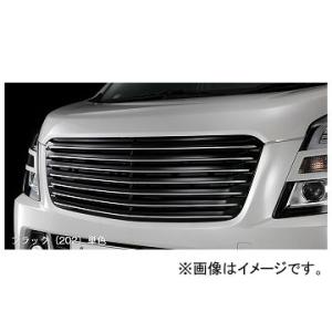 純正交換用 プロジェクターフォグランプ NISSAN 日産 スカイライン