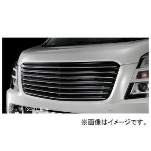 シルクブレイズ LynxWorks フロントグリル 純正色単色 スズキ ワゴンRスティングレー MH...