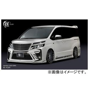 シルクブレイズ グレンツェン 鎧 F/S/R 3Pセット 純正+ガンメタ+ブラック フォグ無 トヨタ ヴォクシー ZRR8＃W/ZWR80W ZS/G's/GR SPORT 選べる8塗装色