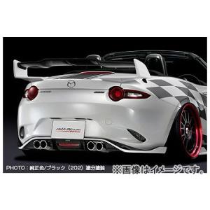 シルクブレイズ リアウィングVer.2 純正+シルバー マツダ ロードスター ND5RC 2015年...