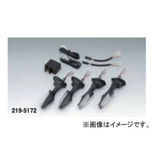 KIJIMA キジマ 4934154461713 219-5171 ウインカーランプSET KIJIMA キジマ 4934154461713 219-5171 ウインカーランプSET
