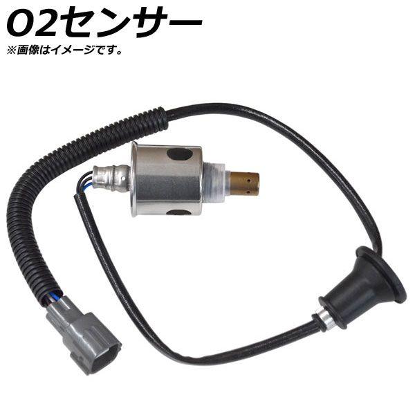 O2センサー トヨタ クラウン GWS204 2GR-FSE D-4 ハイブリッド RH&amp;LH 35...