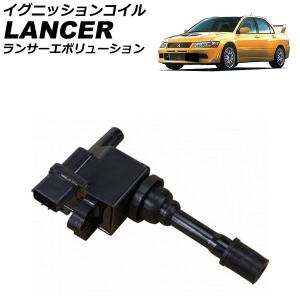 日立オートパーツ＆サービス ランサー/ランサー・エボリューション