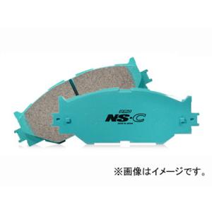 プロジェクトミュー ブレーキパッド NS-C リア スバル WRX S4 R918