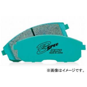 プロジェクトミュー ブレーキパッド B SPEC フロント ホンダ シビック FD2 Type-R ...