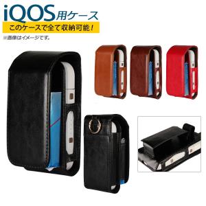 AP アイコス用ケース 2.4Plus/2.4対...の商品画像