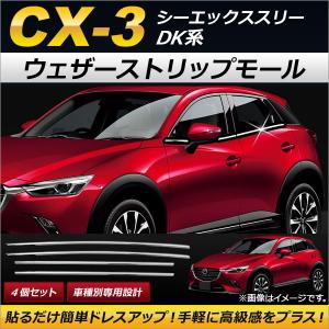 オートパーツエージェンシー ノックセンサー ホンダ アコード CF3,CF4