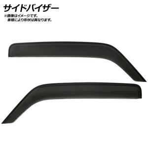 ☆ 日産 純正 新品 S15 シルビア 『クォーター』ガラス 『右側