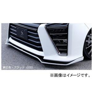シルクブレイズ フロントリップスポイラー タイプS 純正・ブラック(202)ツートン トヨタ ヴォク...
