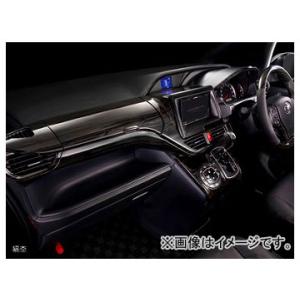 シルクブレイズ インテリアパネル 黒木目 SB-PNL-305 入数：1セット(13P) トヨタ ノ...