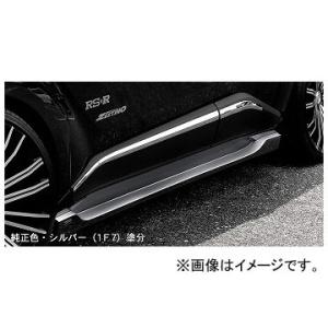 シルクブレイズ サイドステップ 純正・ガンメタ(YR562)塗分 トヨタ C-HR ZYX10/NG...