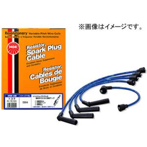 NGK プラグコード トヨタ カローラ/セレス/レビン/FX AE86 4A-GEU 1600cc ...