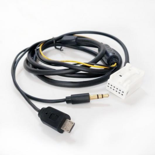 車用ケーブル 3.5mm オーディオ ジャック+マイクロ USB 充電プラグ AUX IN ケーブル...