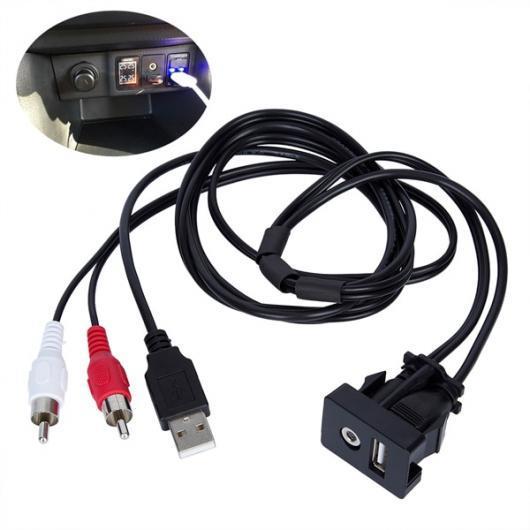 車用ケーブル 1m RCA ケーブル アダプタ スイッチ 3.5mm オーディオ ジャック AUX ...