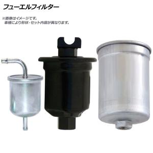 フューエルフィルター スバル サンバー EBD-TT2 EN07