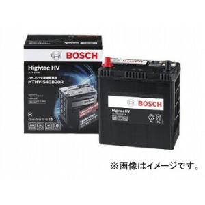 ボッシュ ハイテックHV バッテリー 国産ハイブリッド車用 HTHV-S50B24R