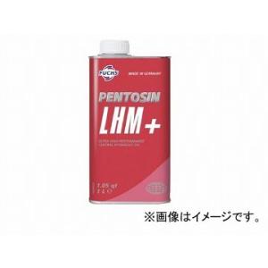 フックス ギアオイル PENTOSIN LHM+ 1L A601102653｜apagency