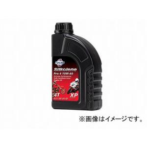 フックス シルコリン 4ストロークスポーツバイク用オイル PRO 4 5W-40 XP 4L SIL...