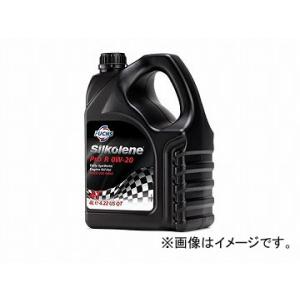 2輪 フックス シルコリン 4ストロークレーシング専用オイル PRO R RACING OIL 0W...