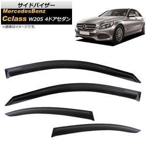 Mercedes-Benz（メルセデス・ベンツ） ベンツ CクラスW205 ワゴン用