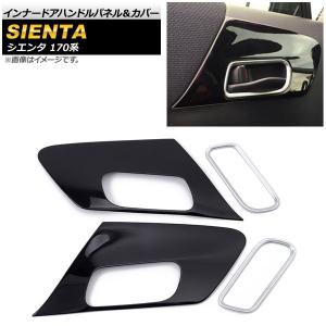 ピアノブラック 傷消し 自動車 の商品一覧 車 バイク 自転車 通販 Yahoo ショッピング