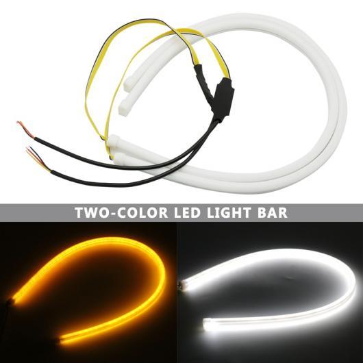 フレキシブル LED デイタイム ランニングライト フロー アンバースイッチバック シグナル 日産 ...