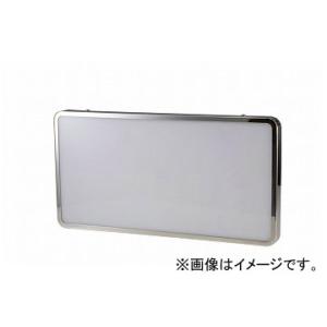 ジェットイノウエ メーカー直送 ナンバープレート型アンドン スリム