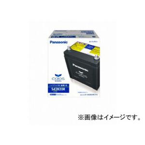 パナソニック ブルーバッテリー caos ハイブリッド車(補機)用 N-S55B24R/HV