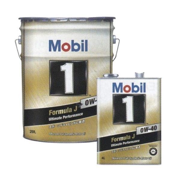 ピットワーク ガソリンエンジンオイル Mobil1 0W-40 4L R35用 SN KLAN1-0...