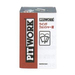 ピットワーク ウインドウォッシャー液 500mL KA370-50041 : オート