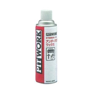 スリーボンド スリーラスター塩害対策用長期防錆剤 黒色 1L 標準タイプ