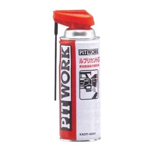 PITWORK ピットワーク RP-C 浸透潤滑剤 350ml KA330-42080