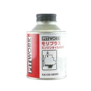 ピットワーク クイックフラッシングオイル 360mL KA170-36091 : オート