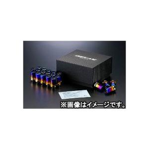 デジキャン チタンレーシングナット マツダ AZワゴン MJ23S 2008年10月〜 貫通 M12...