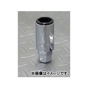 デジキャン アルミレーシングナット用6角ソケット ソフトライナー付き