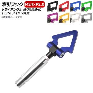 Jworks/ジェイワークス AutoJuwell N1 メタルキャタライザー NC-005