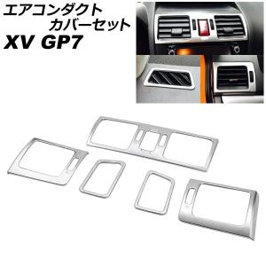 SUBARU（スバル） 65550FL012VH【スバル純正】XV,IMPREZA(sport