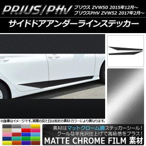 マークII/マーク2 GX100/GX105/JZX100/JZX101/JZX105 右ヘッドライト